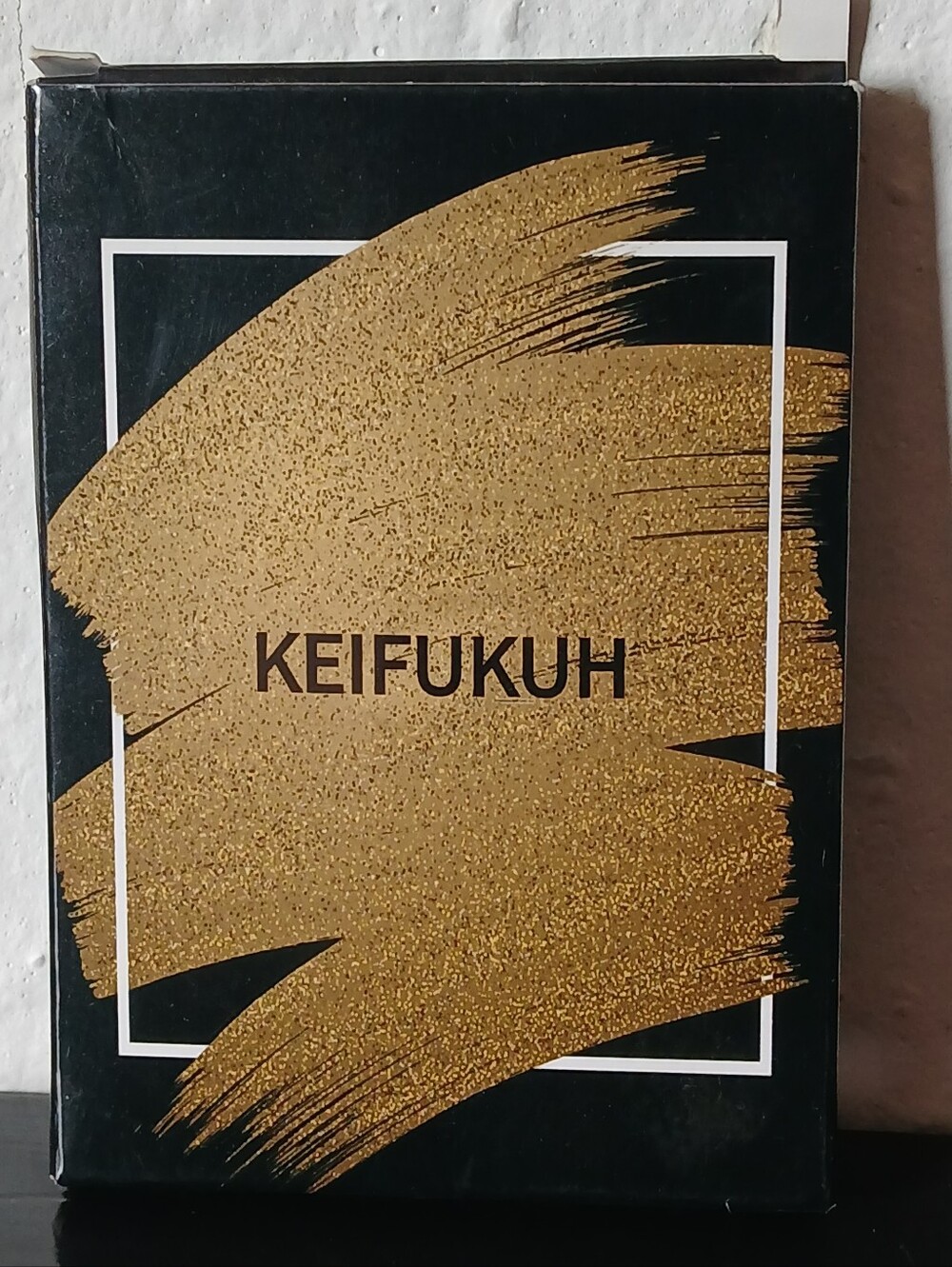 Keifukuh Sasquatch Multi Use Key Chain Tool